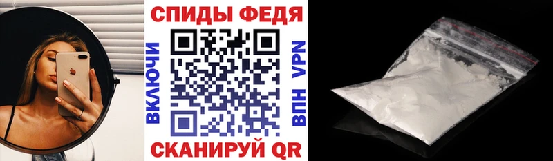 даркнет сайт  Артёмовск  Амфетамин 98% 