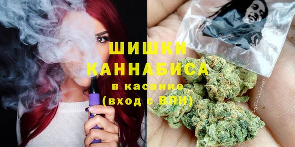 прущие крисы Армянск