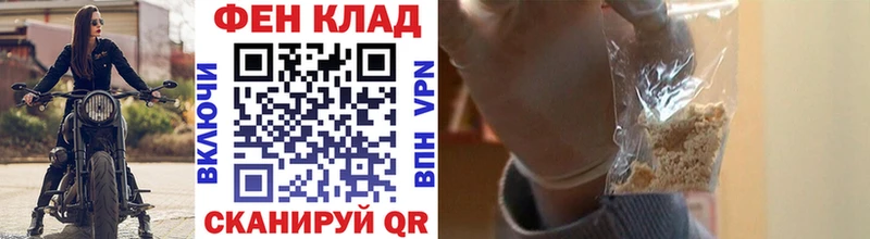 ссылка на мегу как войти  Артёмовск  Метамфетамин Methamphetamine  хочу  