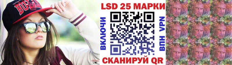 Марки N-bome 1500мкг  купить закладку  Артёмовск 