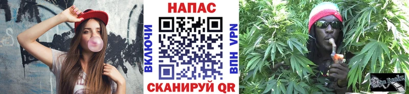 сколько стоит  Артёмовск  Каннабис LSD WEED 